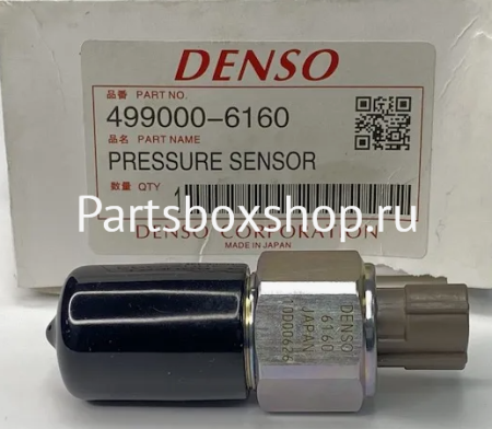 Датчик топливной рампы HOWO DENSO 499000-6160