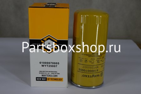 Фильтр масляный 61000070005 WAYTEKO PREMIUM